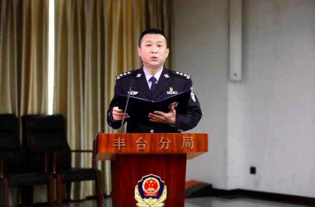 追思好民警刘安