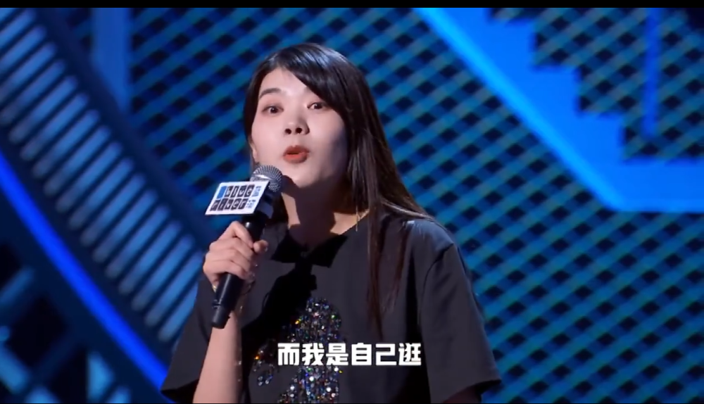 史上最敢说的脱口秀演员,杨笠再出金句,吐槽男性是因为喜欢男性?