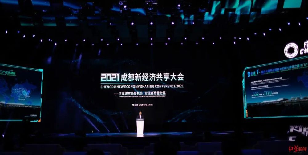 我国经济总量2021年超_我国经济gdp总量图(3)