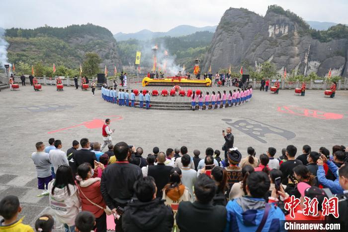 贵州务川举行仡佬族祭天朝祖大典