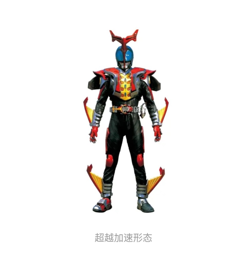 假面骑士甲斗数据