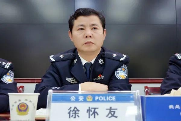 【教育整顿】邵阳县公安局召开重点工作调度推进及安排部署会