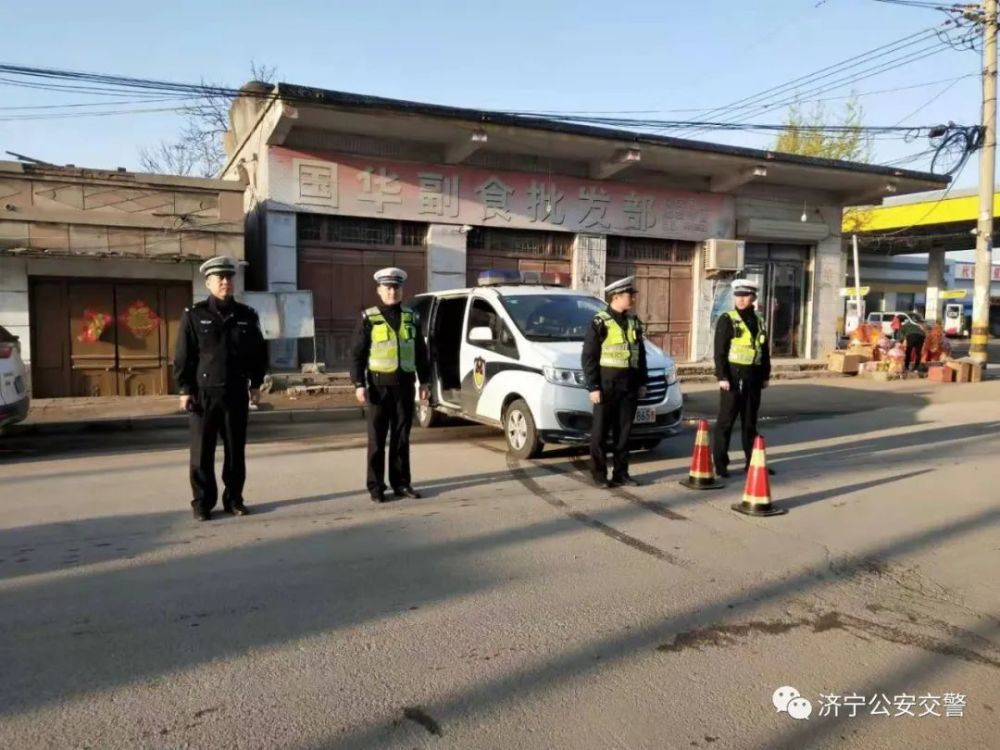 金乡交警大队梁山交警大队高新交警大队任城交警大队市中交警大队设施