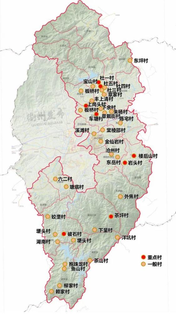 体育,旅游……在不久的将来,这里将是衢州的美丽交通综合体示范区