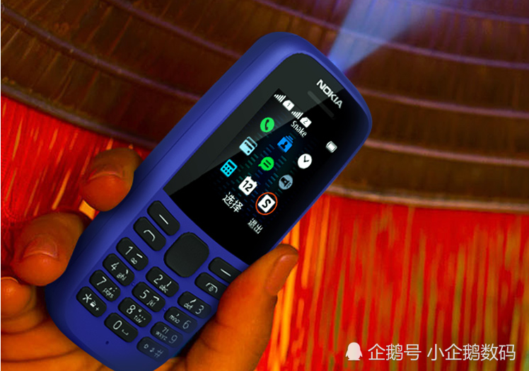 诺基亚默默发力,5500mah 1亿像素 骁龙888,配置不一般