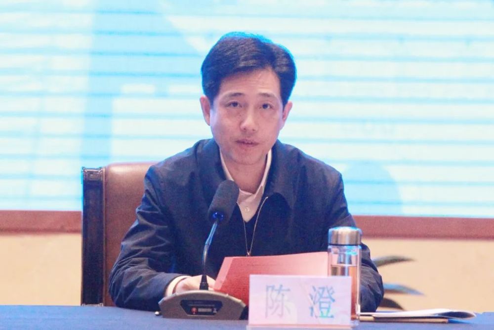 式由最高检第九检察厅副厅长陈晓主持,绍兴市委副书记,政法委书记陈澄