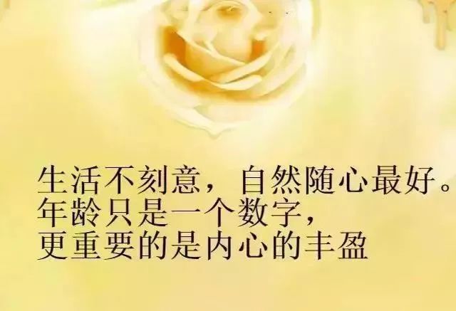 很现实的人生感悟说说适合发朋友圈