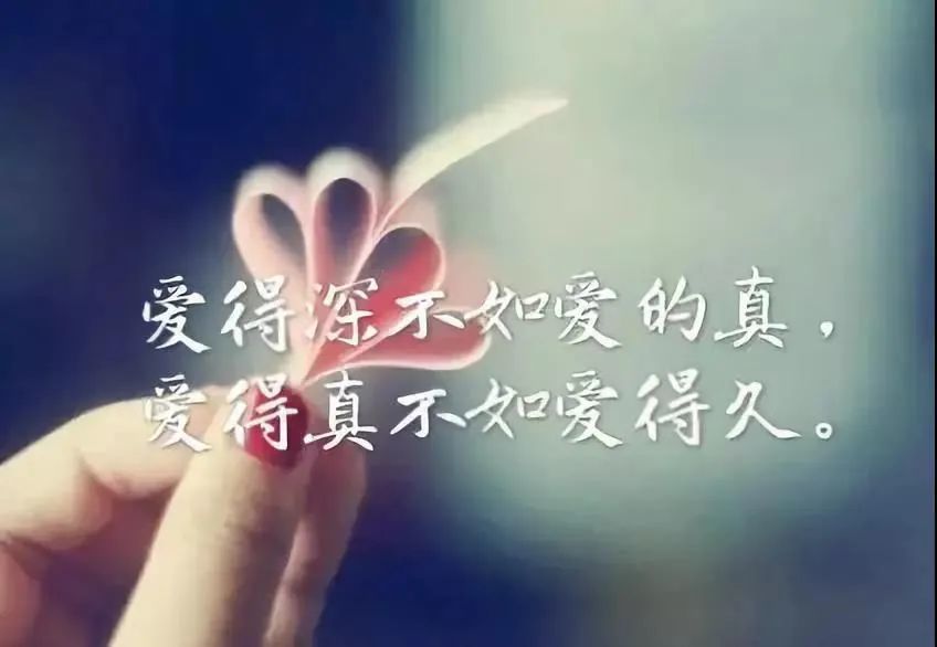 很现实的人生感悟说说适合发朋友圈