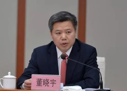 邢台市长董晓宇任命为承德市委书记!
