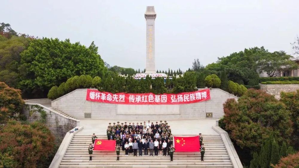 电力职业技术学院团委组织院系学生干部代表前往永安市革命烈士陵园