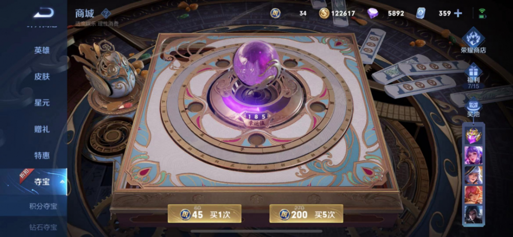 1000