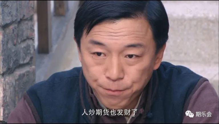 黄渤主演的这部《青岛往事》:王满仓做期货逆袭,金融救国!