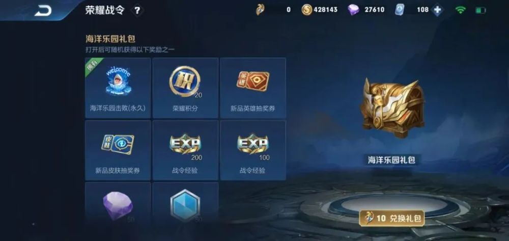 s22赛季:无法翻新,不断重复
