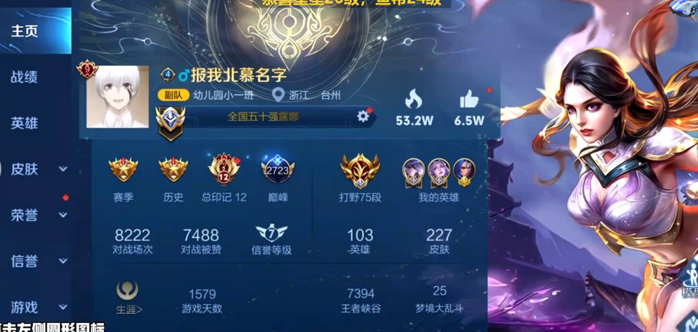 1000