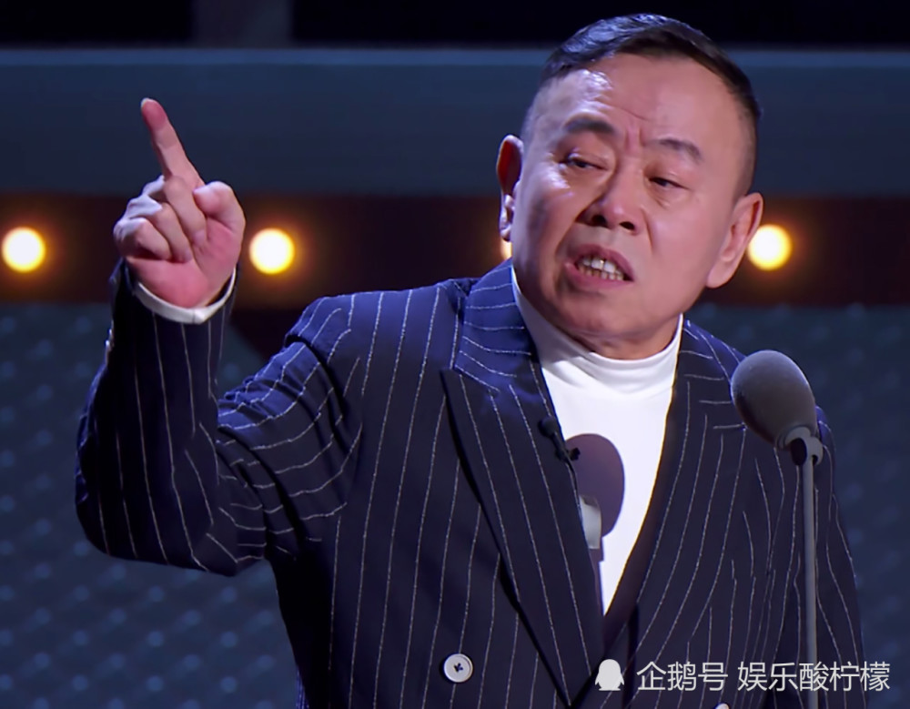 《吐槽大会》第5季总决赛,潘长江"示爱"蔡明,预约明年上春晚