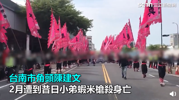 2月份,台湾一位名叫陈建文的黑社会老大被昔日手下蔡秉逸