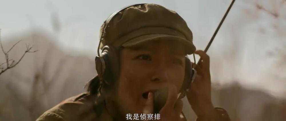 新上线的网络电影《浴血无名川》的第三颗子弹!