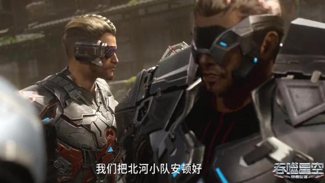 吞噬星空:逻辑问题突出,罗峰不靠精神念力就能硬刚领主级怪兽?
