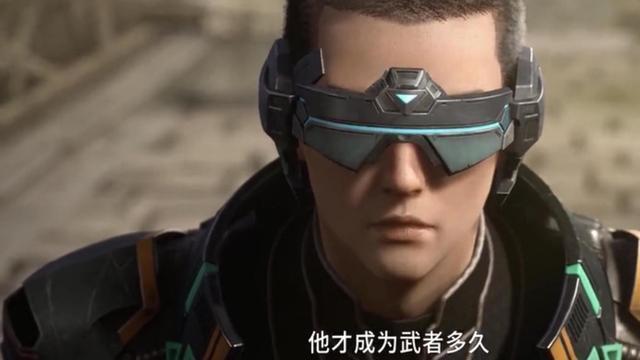 吞噬星空:逻辑问题突出,罗峰不靠精神念力就能硬刚领主级怪兽?