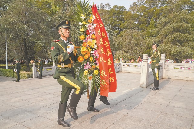 缅怀英烈 铭记历史|党日|福州|烈士|红色基因|纪念碑