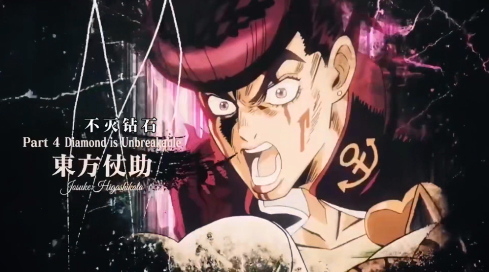 《jojo的奇妙冒险》第六季动画化,空条承太郎女儿成为