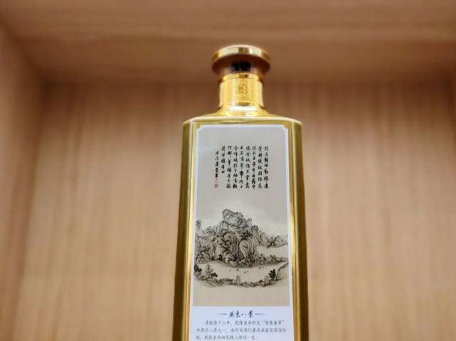 燕京八景茅台酒涨至75000,为何这款茅台酒这么值钱?