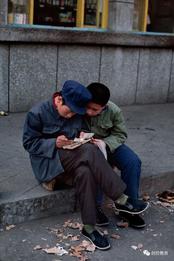 80年代的中国老照片