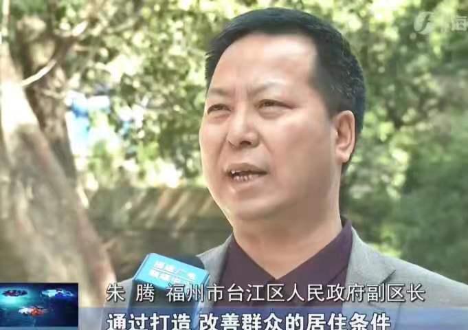 古厝焕新颜恢复历史风貌居民很满意