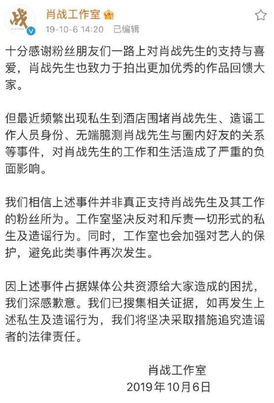 肆无忌惮简谱_儿歌简谱(3)