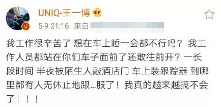 肆无忌惮简谱_儿歌简谱(2)