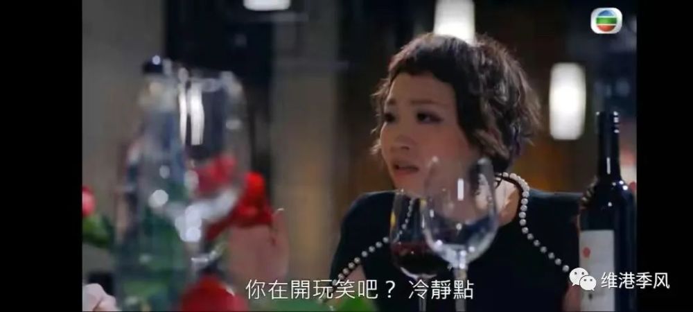 tvb新剧《爱美丽狂想曲》主角最美丽