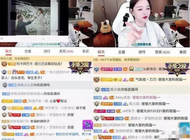 和豪刷700万榜一奔现后,斗鱼女主播晒孕检报告,已经怀孕12周