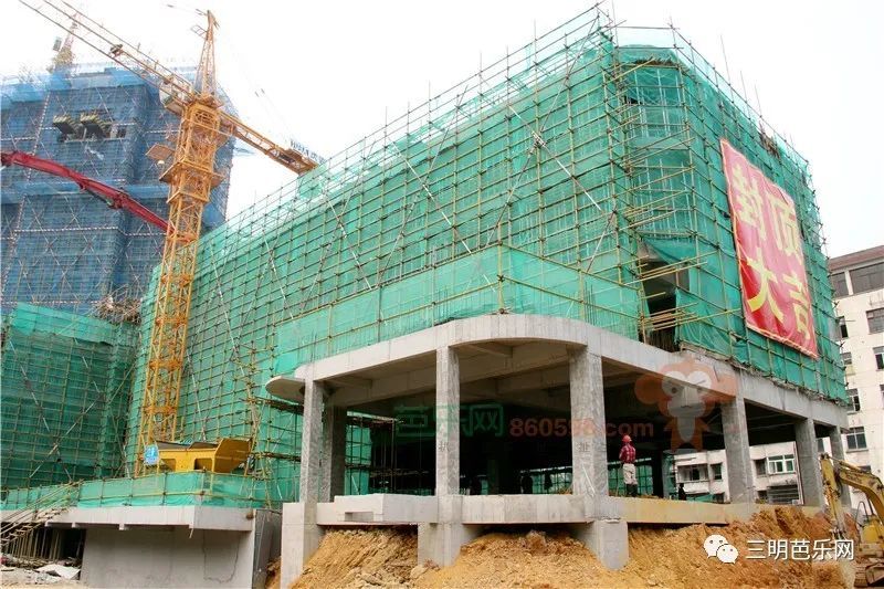 三明鑫龙建设工程网站 腾讯网