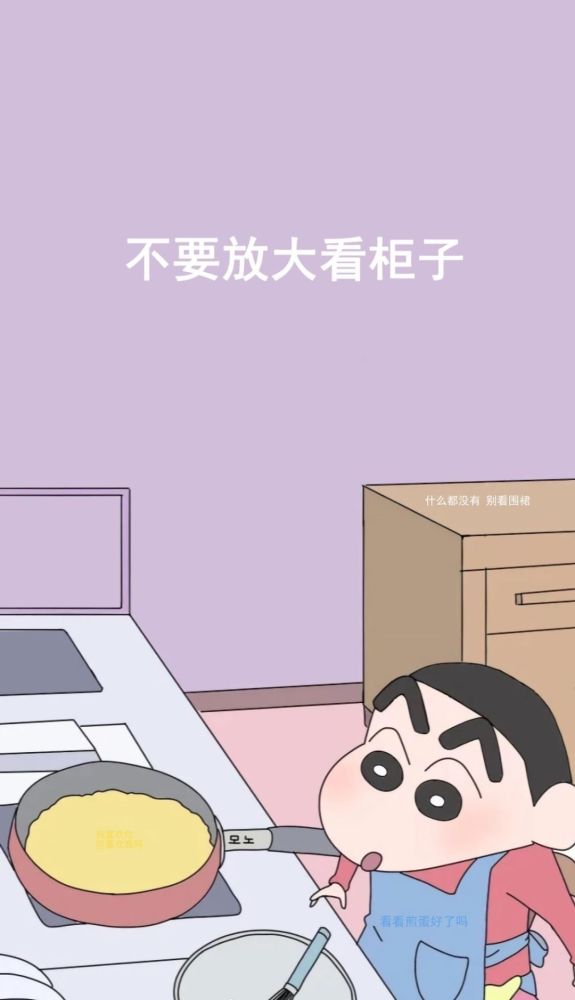 暗戳戳表白的文案及图片,看到最后一张我直呼高手