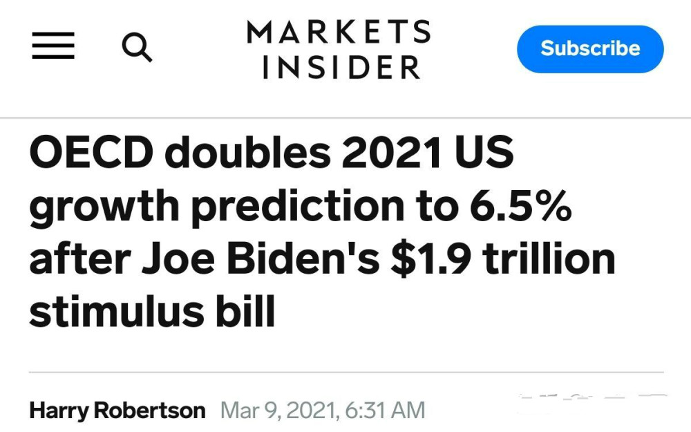 印度2021上半年gdp(3)