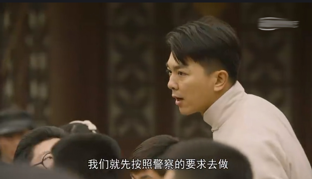 《觉醒年代:邓中夏的两次危机公关堪称教科书