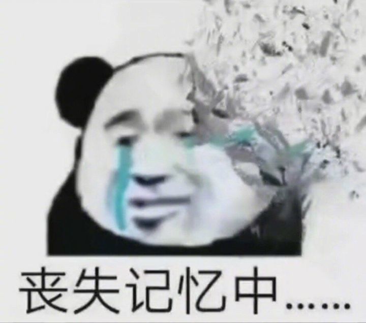 "一些掀起痛苦回忆的考试表情包"