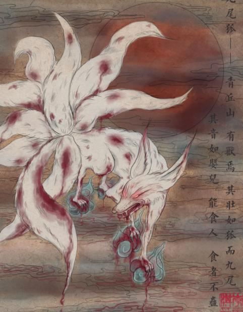 细节令人细思极恐|山海经|大卫·理查|核辐射|地球