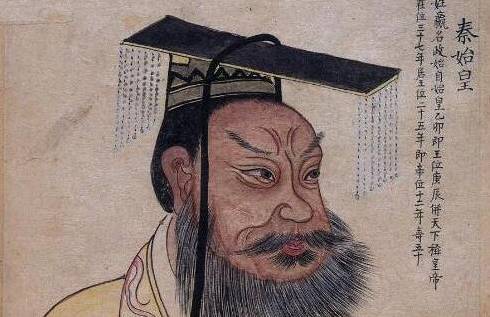 秦始皇画像