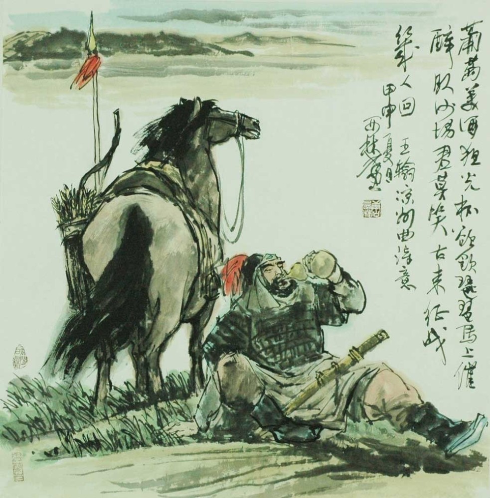 月黑雁飞高,单于夜遁逃. 欲将轻骑逐,大雪满弓刀.