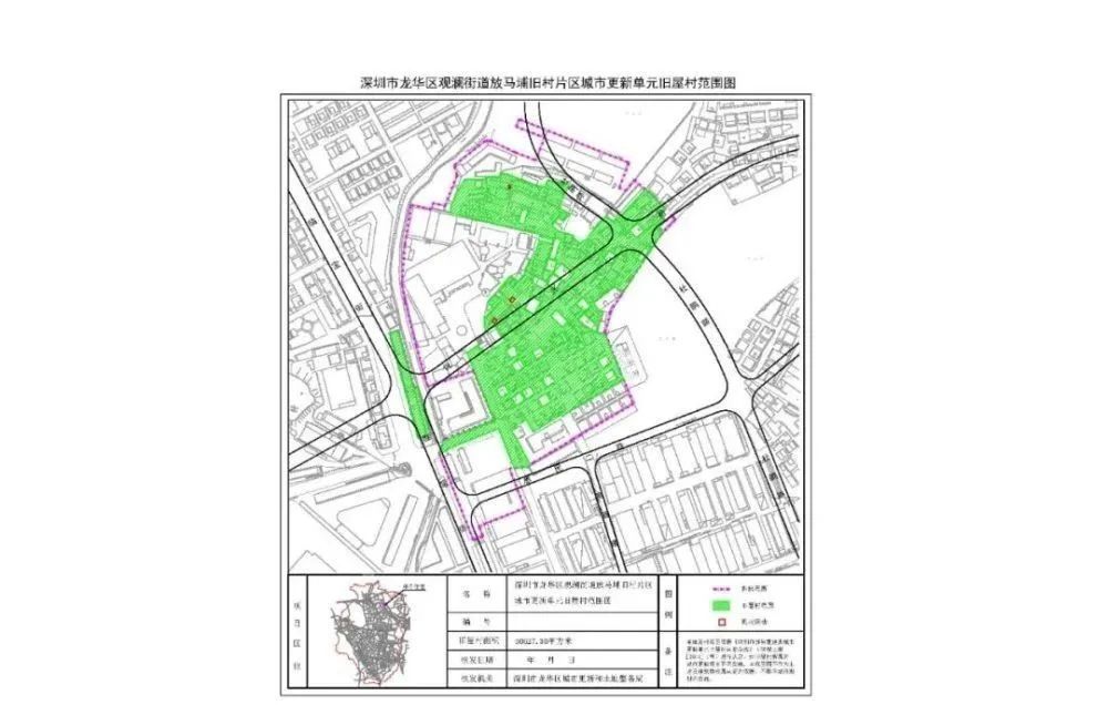 深圳一手资源观澜放马埔城市更新回迁房,新万怡开发商