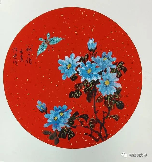 "丹青绽放"2021年名家美术作品全国网络邀请展