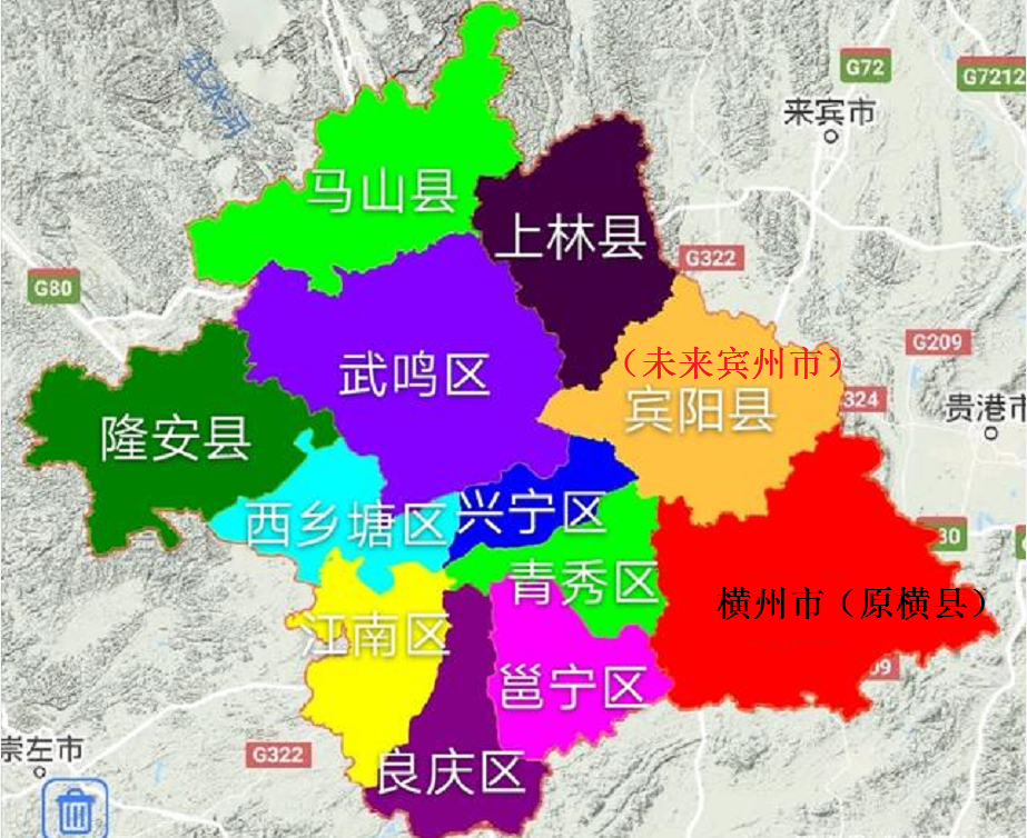其中南宁北,南宁市的4个县隆安县,马山县,上林县,宾阳县全部分布在了