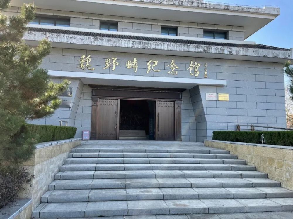 纪念馆为两层建筑,共分七个单元,分别是发轫五四,播火三秦,建党西安