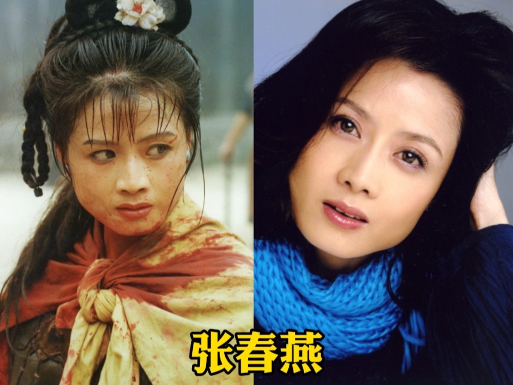 庞秋霞的饰演者张春燕,1966年出生在山东济宁.