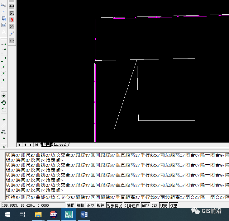 cass实用操作:绘制房子与绿地