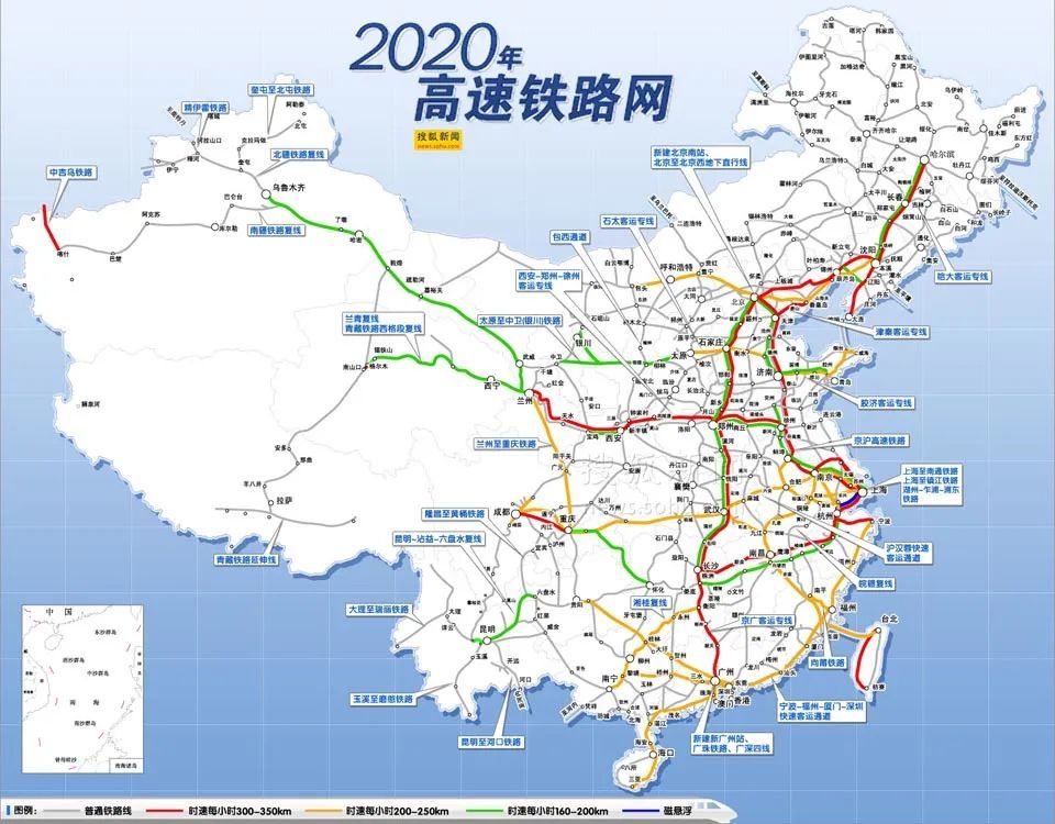 并且按照规划,要在2035年之前,全国高铁里程数达到7万公里.