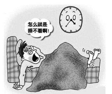 半夜不睡觉的说说句子