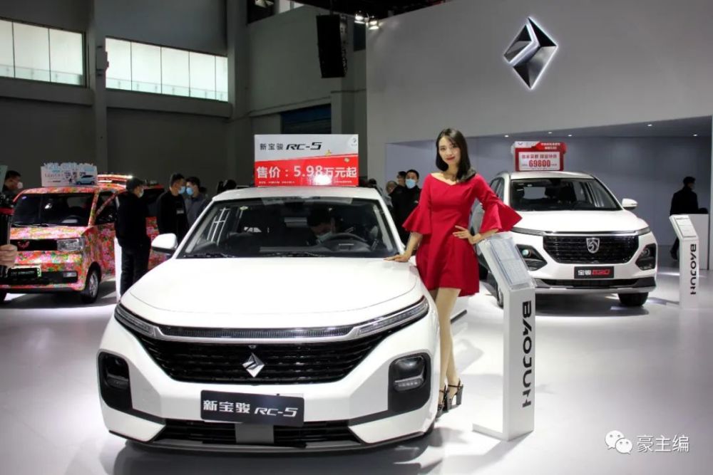 2021沈阳国际车展,豪车配美女惊艳小长假
