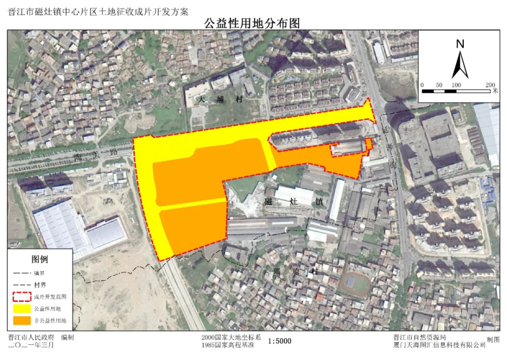 晋江发布土地征收成片开发方案涉及晋东罗山多个楼市热门区